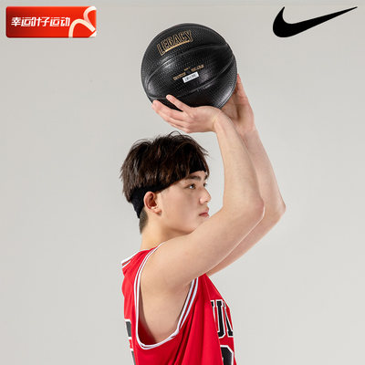 Nike耐克篮球AJ传说系列七号球