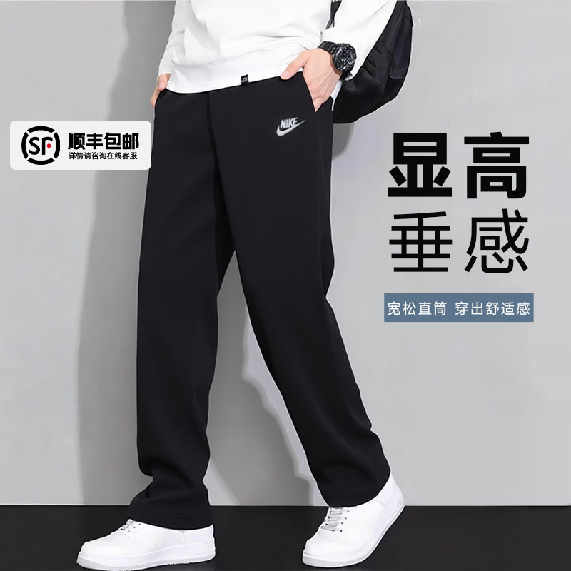 官方正品 运动休闲