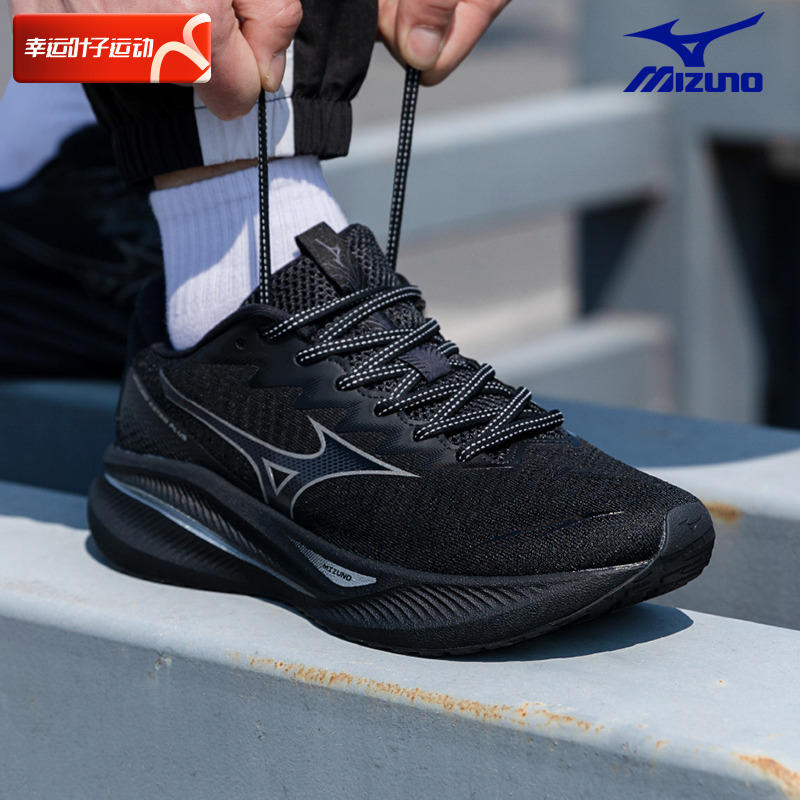 官方正品 运动休闲