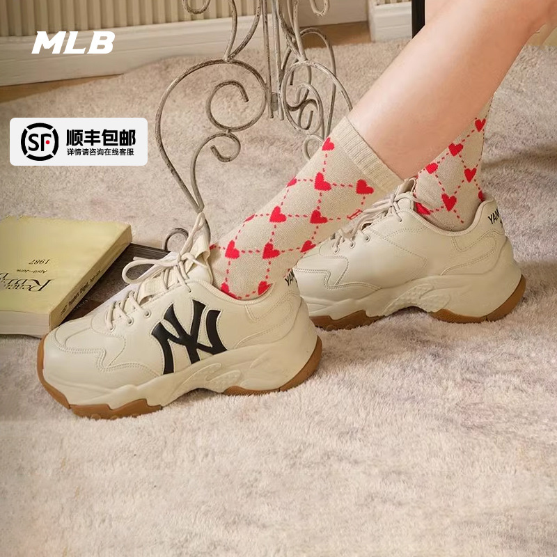 MLB老爹鞋男鞋女鞋2025秋季新款运动鞋透气厚底鞋鞋子休闲鞋潮