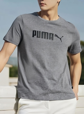 PUMA彪马灰色短袖T恤男士2025新款运动服跑步透气休闲半袖691338