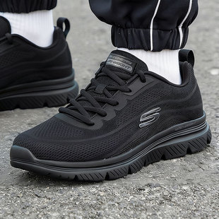 斯凯奇官方男鞋慢跑鞋25冬季新款运动鞋健身减震透气休闲鞋跑步鞋