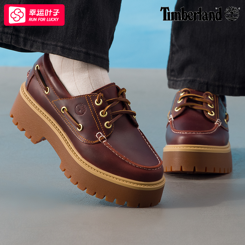 ~Timberland添柏岚厚底低帮靴女鞋秋季新款运动鞋船鞋休闲鞋皮鞋
