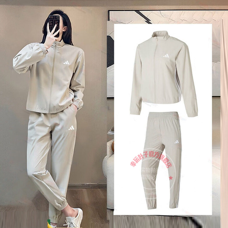 阿迪达斯运动套装女2025秋季新款梭织夹克外套收口长裤正品两件套,运动服/休闲服装,运动套装,淘宝优惠券,粉丝福利购,淘宝优惠卷