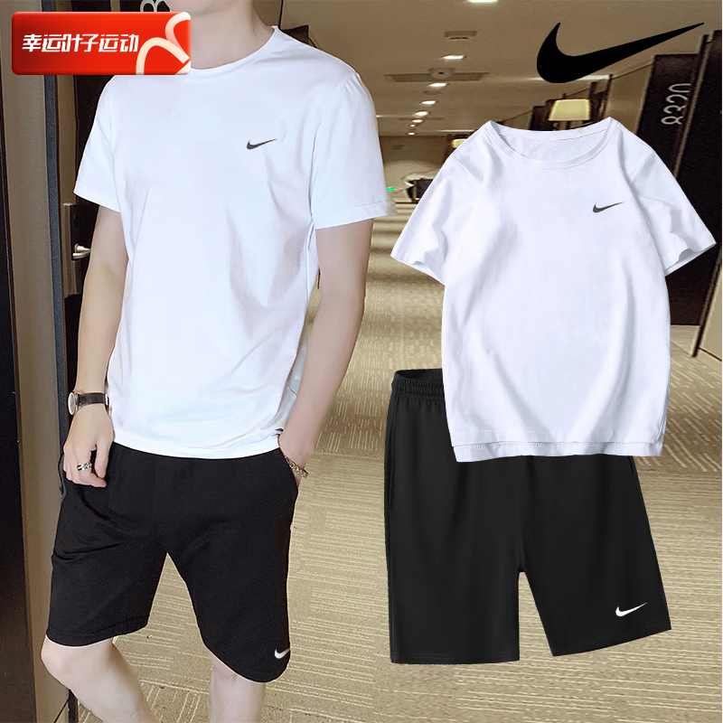 男运动套装Nike速干跑步