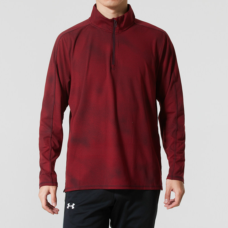 UA安德玛长袖T恤男装春季新款男子训练服跑步运动服打底衫套头衫,运动服/休闲服装,运动T恤,淘宝优惠券,粉丝福利购,淘宝优惠卷