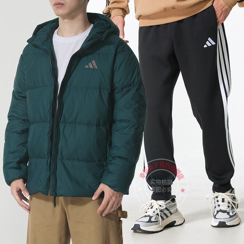 阿迪达斯运动套装男2025冬季新款连帽羽绒服宽松夹克保暖加绒裤子,运动服/休闲服装,运动套装,淘宝优惠券,粉丝福利购,淘宝优惠卷