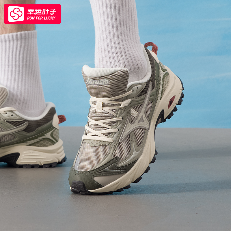 ~Mizuno美津浓25新款夏季复古缓震透气老爹鞋运动鞋跑鞋FIYI TL V
