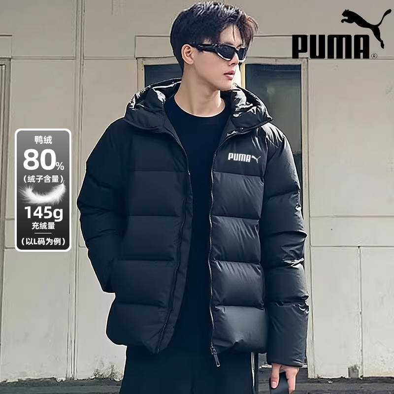 PUMA彪马羽绒服男装 2025新款连帽夹克羽绒外套户外防风运动服