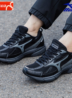 美津浓跑步鞋冬季官网男鞋SPEED女 网面减震黑武士运动鞋D1GH2230