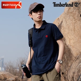 男士 夏季 Timberland添柏岚POLO衫 短袖 纯棉休闲T恤 新款 深蓝色半袖