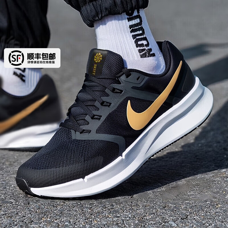 Nike耐克男鞋官方正品运动鞋2025秋季新款休闲鞋网面飞线跑步鞋男