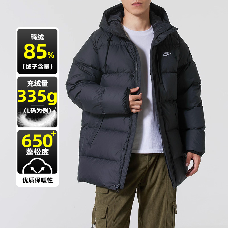 官方正品，现货速发