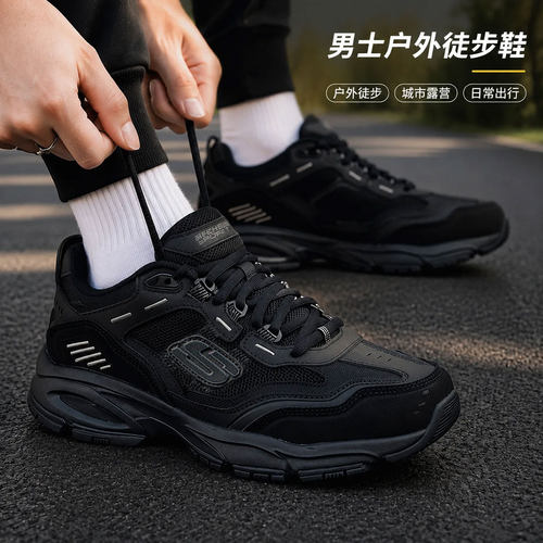 官方正品 运动休闲