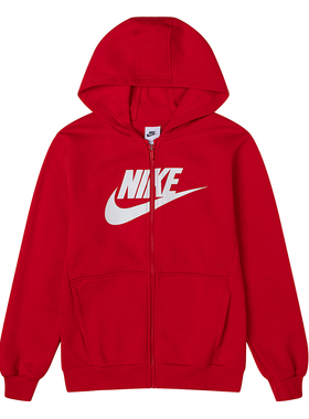 NIKE耐克红色加绒外套童装保暖连帽上衣运动服休闲针织夹克FD2990