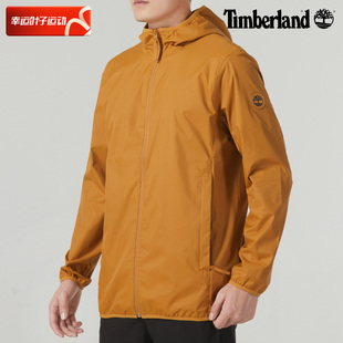 添柏岚小麦色连帽梭织夹克男秋季 运动服户外防风衣外套A2ETN 新款