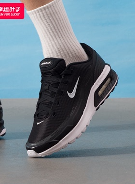 NIKE耐克运动鞋男鞋2026新款正品AIRMAX冬季减震透气黑色休闲鞋男