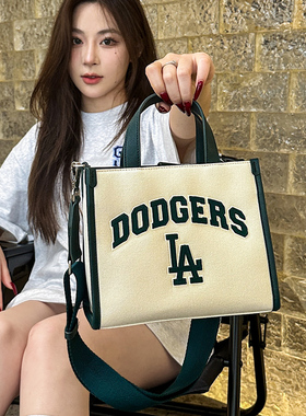 MLB官方 托特包男包女包学院风斜挎包手提包休闲通勤包旅游情侣包