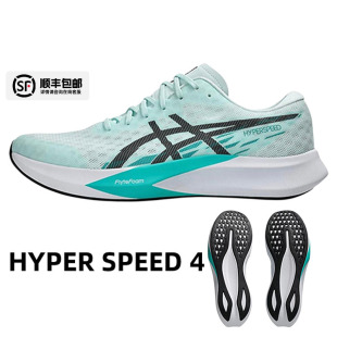 SPEED4宽楦跑步鞋 竞速型跑鞋 男鞋 透气运动鞋 2025新款 亚瑟士HYPER