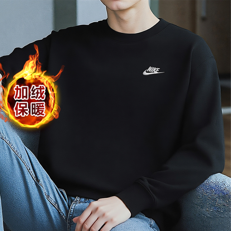 罗纹领口、袖口与下摆，刺绣logo