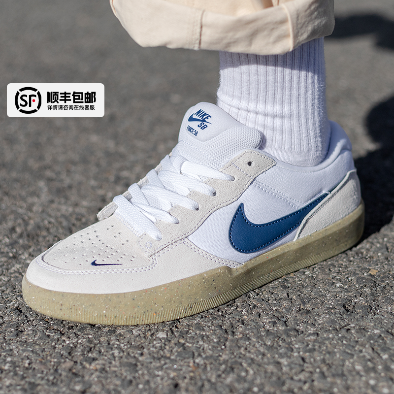 滑板鞋Nike耐克休闲鞋