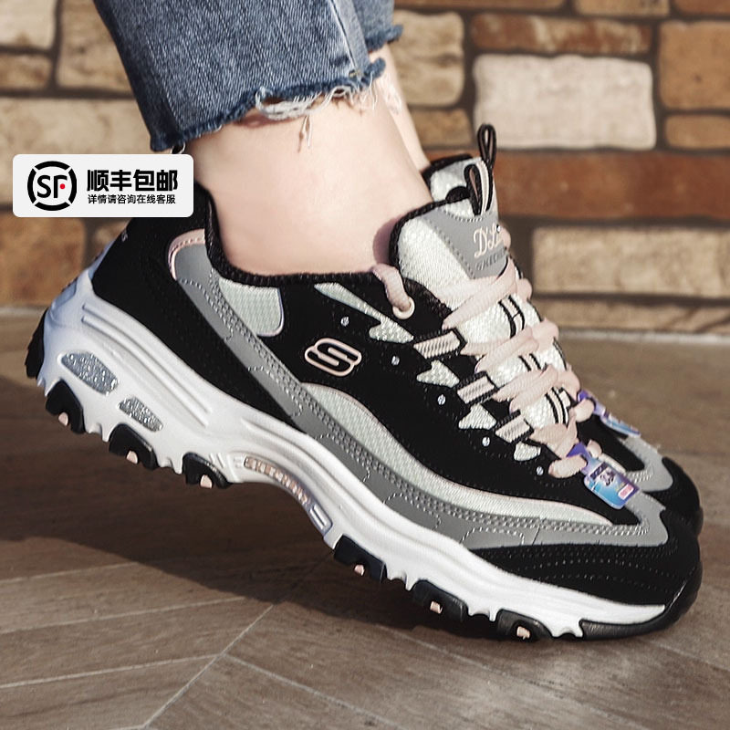 斯凯奇熊猫鞋官方旗舰店女鞋休闲鞋冬季新款老爹鞋女士厚底运动鞋