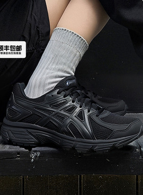 Asics亚瑟士女鞋25新款JOG 100T网面透气跑鞋跑步鞋黑色休闲鞋女