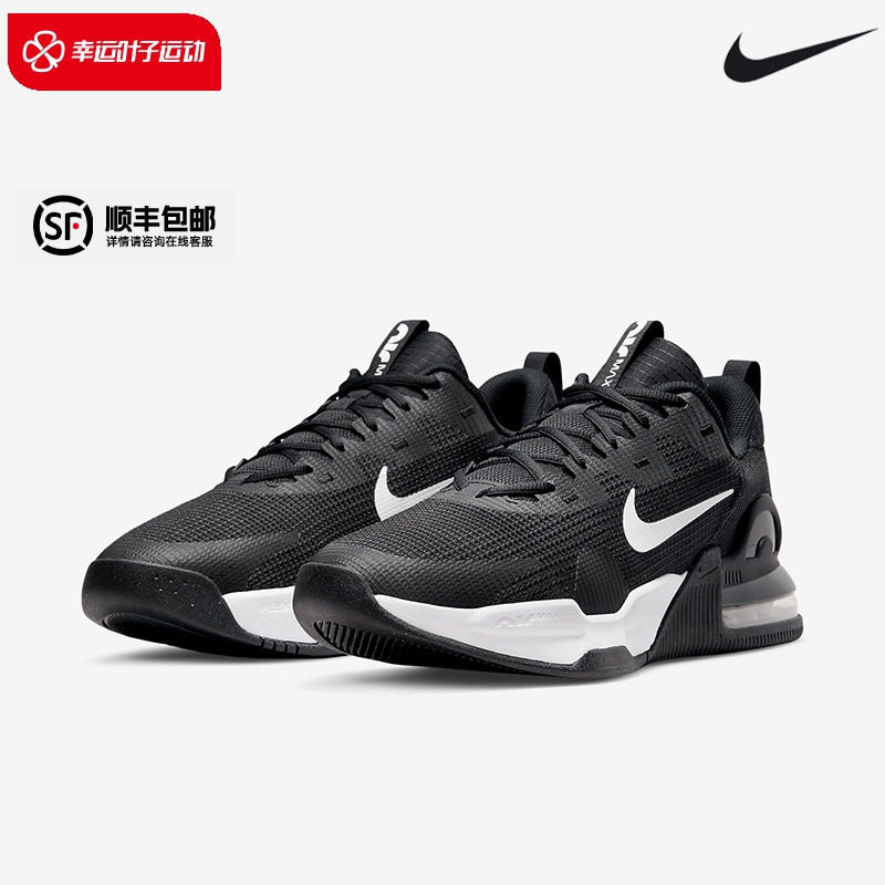 耐克男鞋Nike休闲鞋跑步鞋