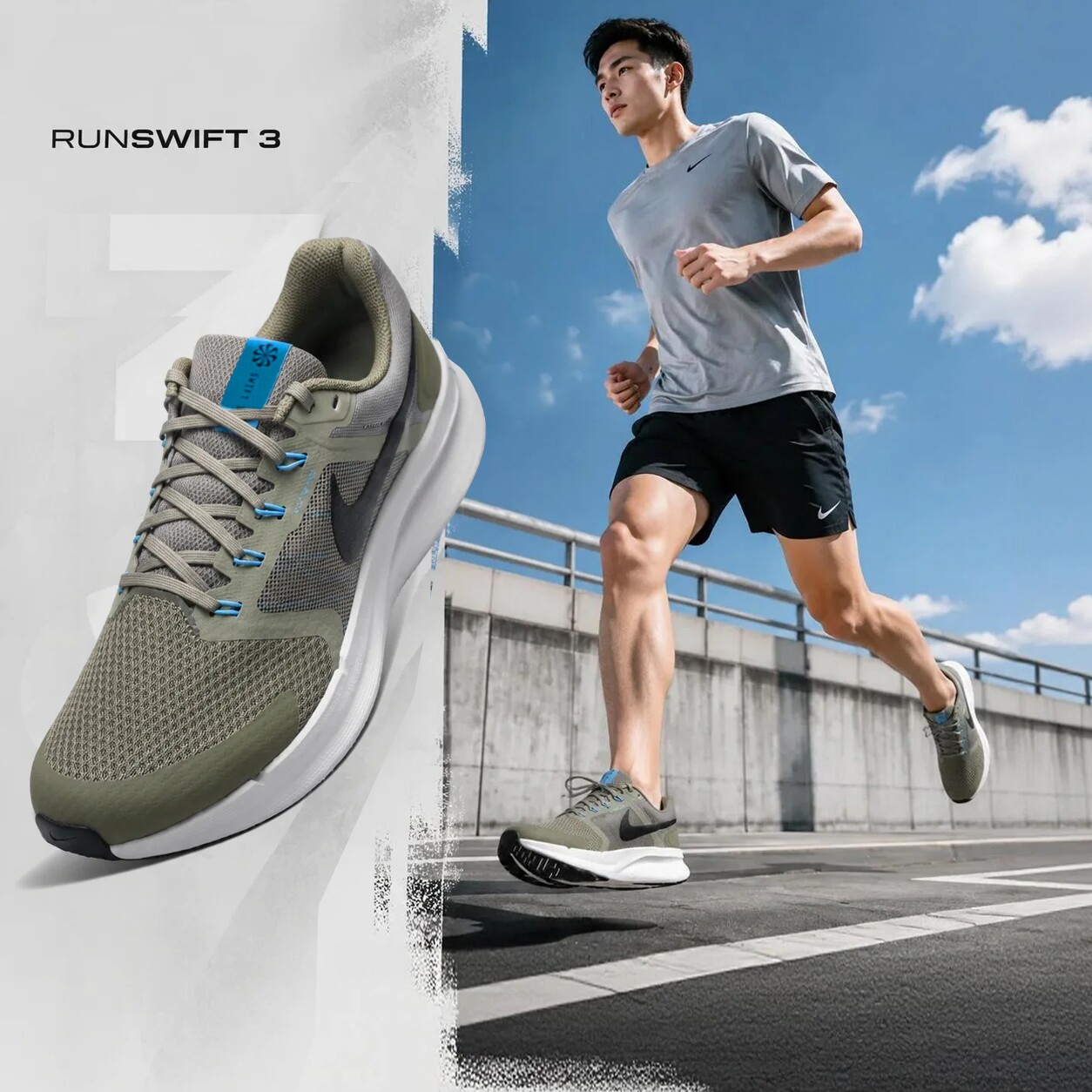幸运叶子丨NIKE耐克跑步鞋男鞋夏季新款RUNSWIFT3网面透气慢跑鞋
