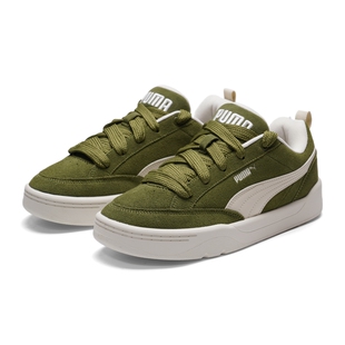 PUMA彪马绿色板鞋男鞋女鞋春季新款复古休闲鞋运动鞋面包鞋401606