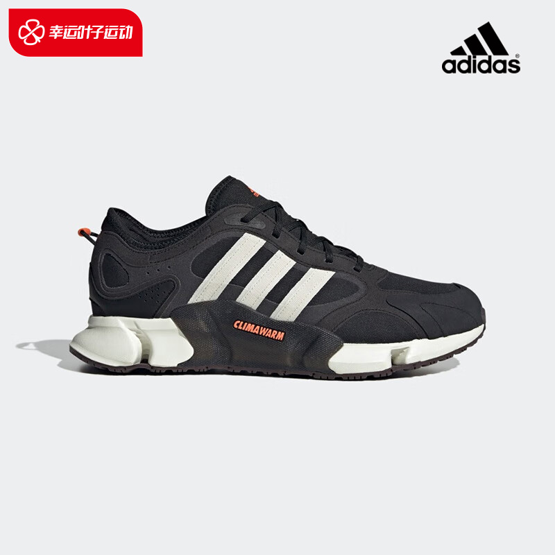 Adidas阿迪达斯男鞋2023冬季新款黑色运动鞋休闲鞋减震暖风跑步鞋
