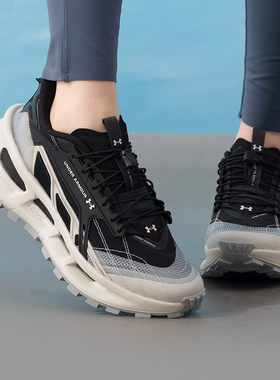 安德玛男鞋女鞋 2026新款运动鞋UA EXPLOR TRAIL户外越野性休闲鞋