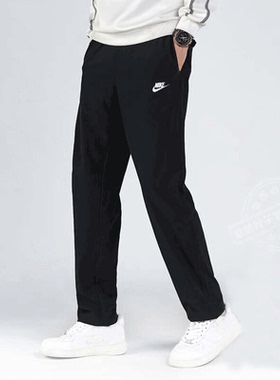 NIKE耐克裤子男裤正品春秋新款宽松运动裤针织卫裤直筒长裤BV2714