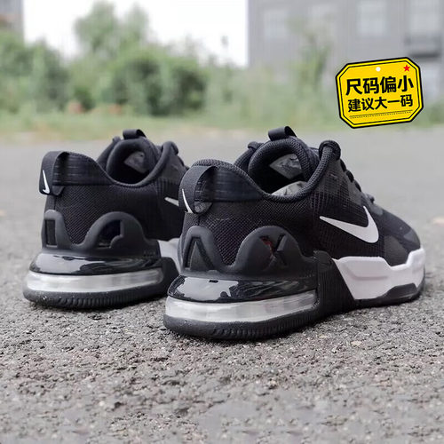 Nike耐克减震透气男跑步鞋