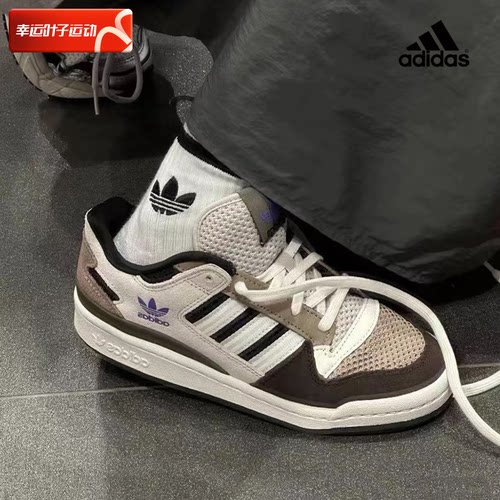 阿迪达斯三叶草男女鞋2025新款情侣FORUM LOW休闲运动鞋复古板鞋