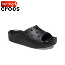 Crocs卡骆驰经典云朵凉拖拖鞋女鞋夏季新款运动沙滩鞋黑色一字拖