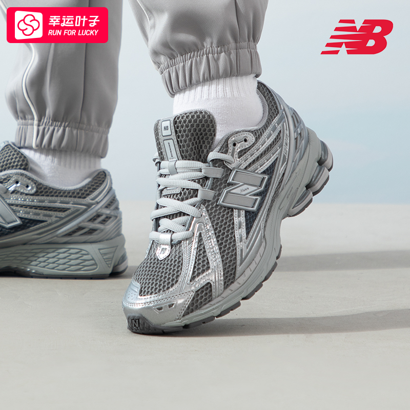 ~New balance NB休闲鞋男鞋女鞋夏季新款低帮网面运动鞋复古老爹