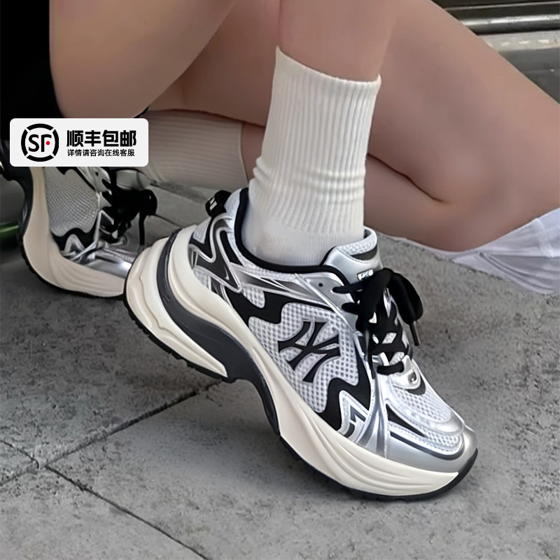 MLB冬季KARINA同款跑步鞋男老爹鞋复古网面透气增高女流浪鞋RNSPL