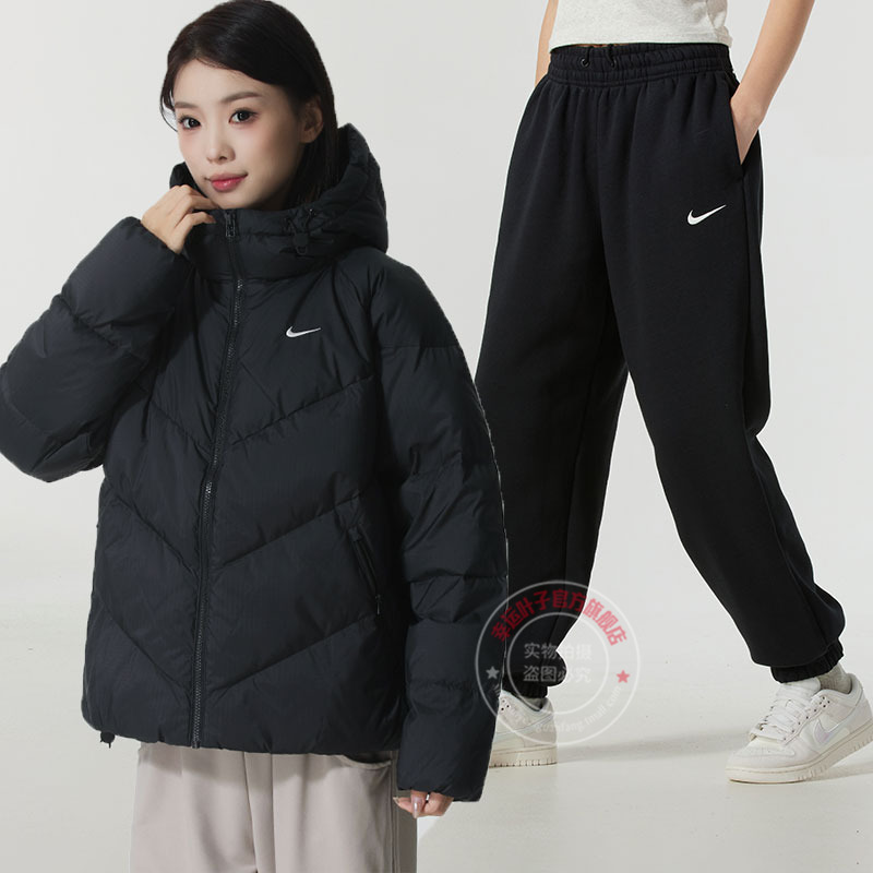 Nike耐克运动套装女2025秋季新款连帽羽绒服加绒保暖束脚裤两件套
