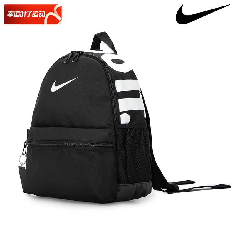 尺寸：32x25x12厘米