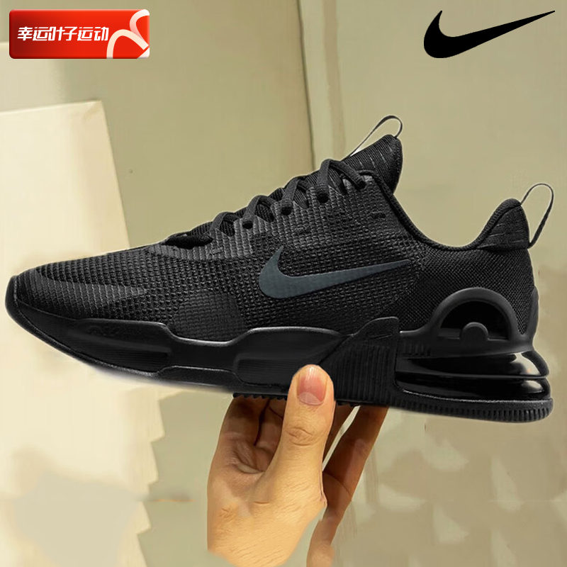 耐克NIKE官方旗舰男鞋2025新款AIR MAX训练气垫减震跑步鞋DM0829