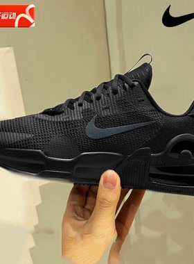 耐克NIKE官方旗舰男鞋2025新款AIR MAX训练气垫减震跑步鞋DM0829