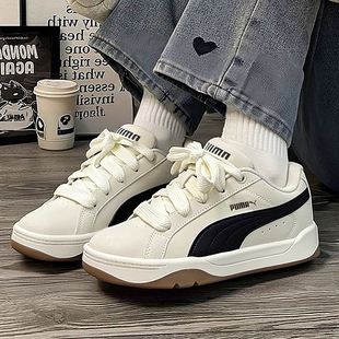 官方正品 男女鞋 潮流复古休闲鞋 低帮情侣板鞋 彪马 面包鞋 PUMA