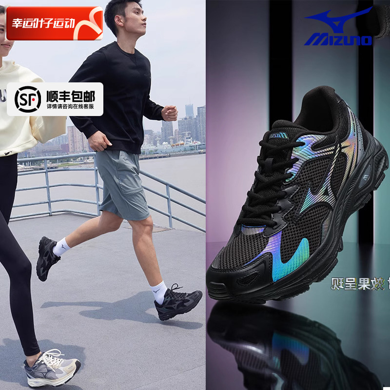 美津浓男鞋女鞋黑武士低帮跑步鞋