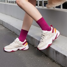 NIKE耐克正品跑步鞋女鞋夏季2025新款M2K运动鞋透气老爹鞋AO3108