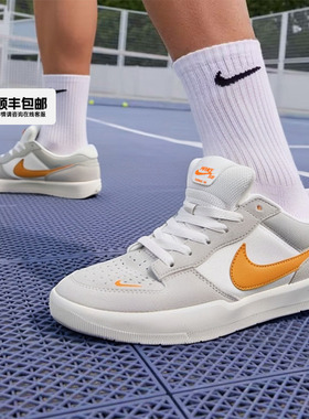 NIKE耐克男鞋正品2025冬季新款SBFORCE58板鞋运动鞋休闲鞋DV5477