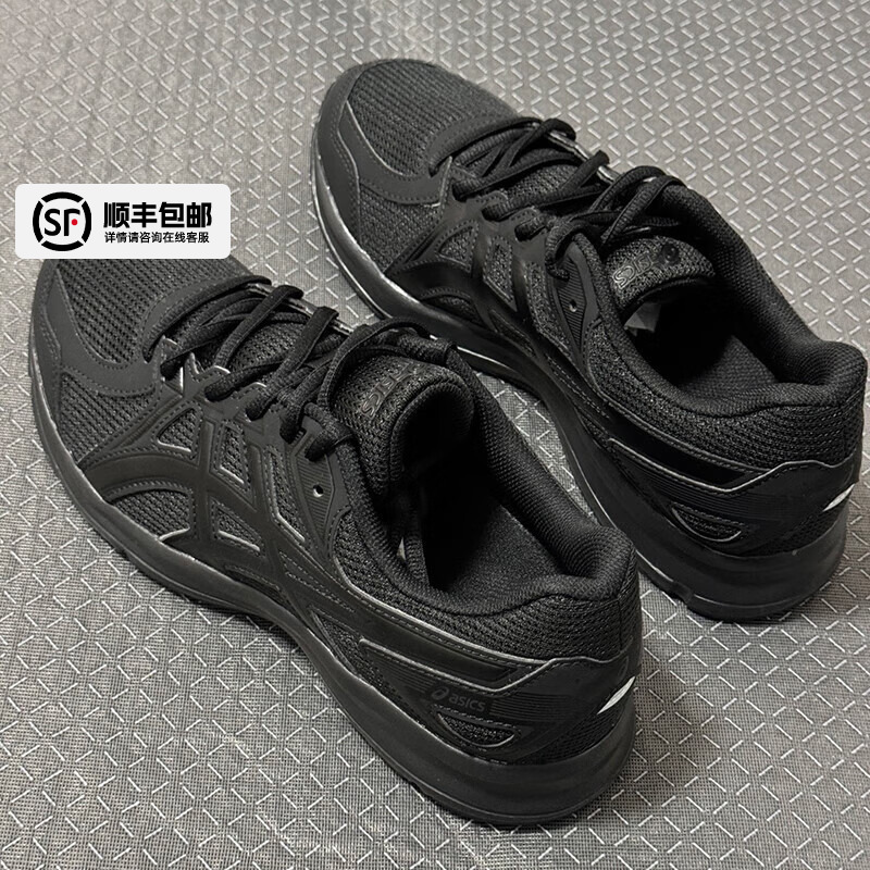 ASICS亚瑟士男鞋女鞋秋季新款轻便跑步鞋JOG 100 2运动鞋网面跑鞋