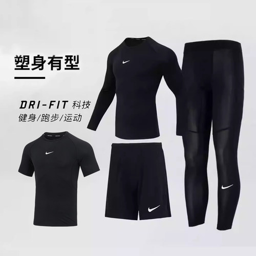 官方旗舰店 正品保证