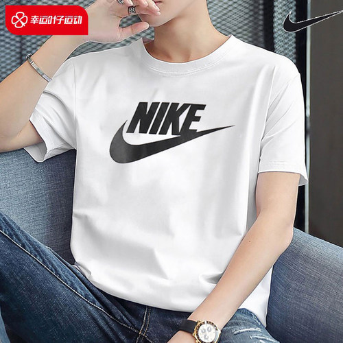 Nike耐克短袖男子夏季新款运动服透气上衣跑步训练休闲T恤AR5005