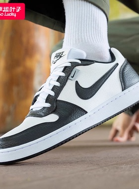 Nike耐克男鞋2025冬季新款运动鞋黑白熊猫板鞋低帮休闲鞋男AQ1774